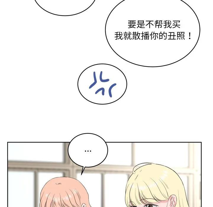 34 第39页
