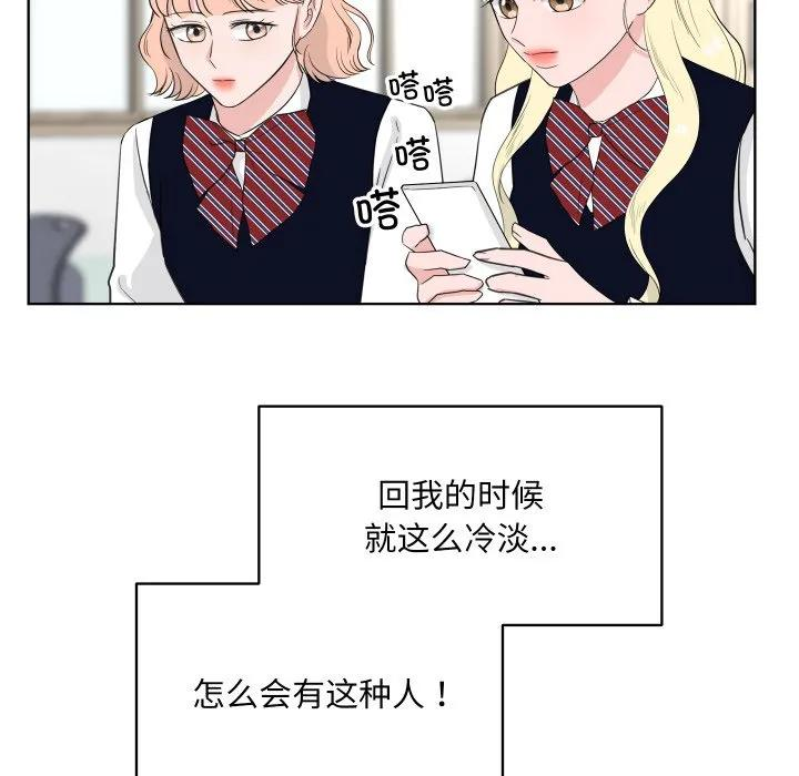 34 第40页