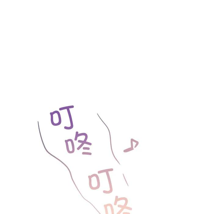 34 第42页