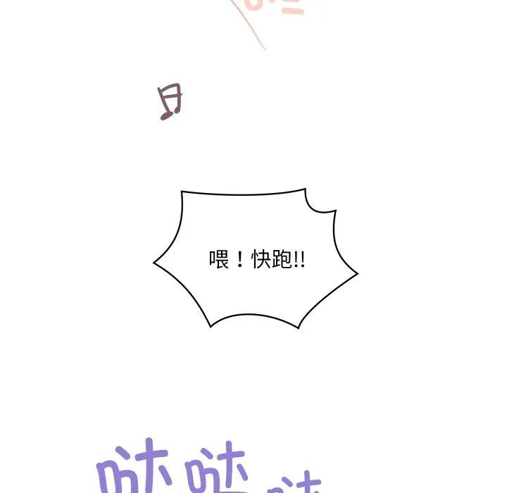 34 第43页