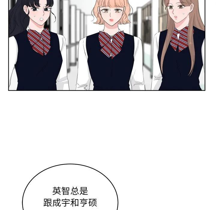 34 第46页