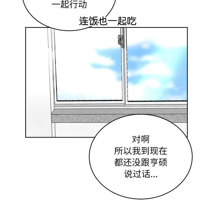 34 第47页
