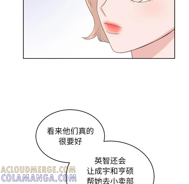 34 第49页
