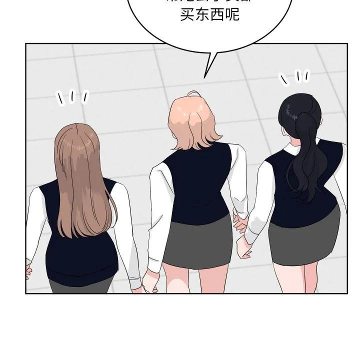 34 第50页