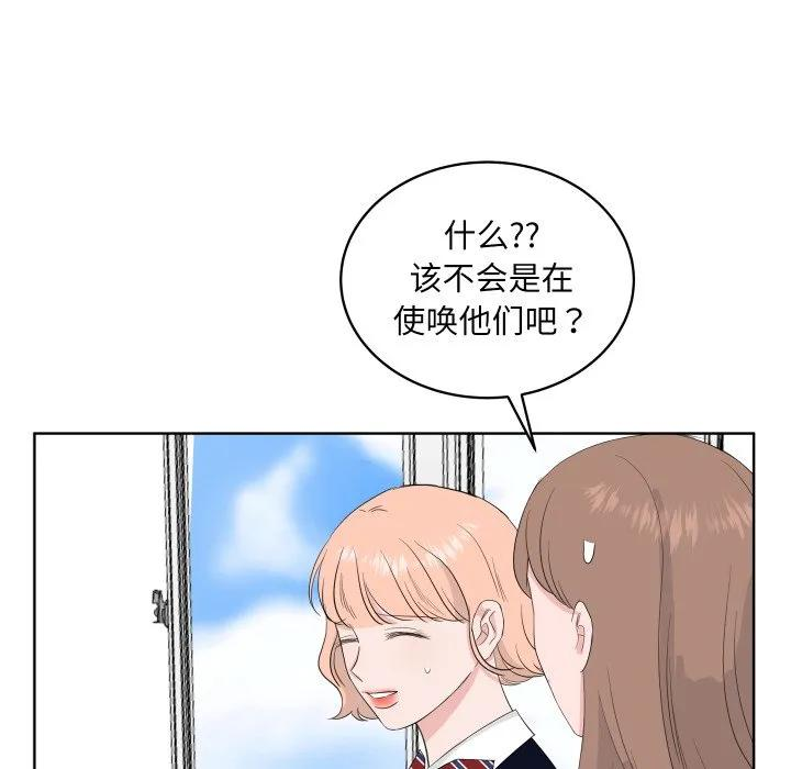 34 第51页