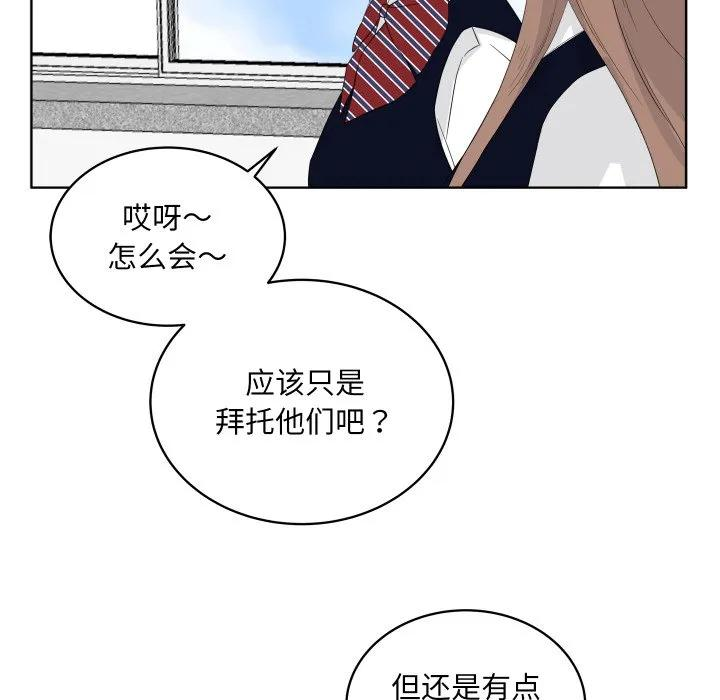 34 第52页
