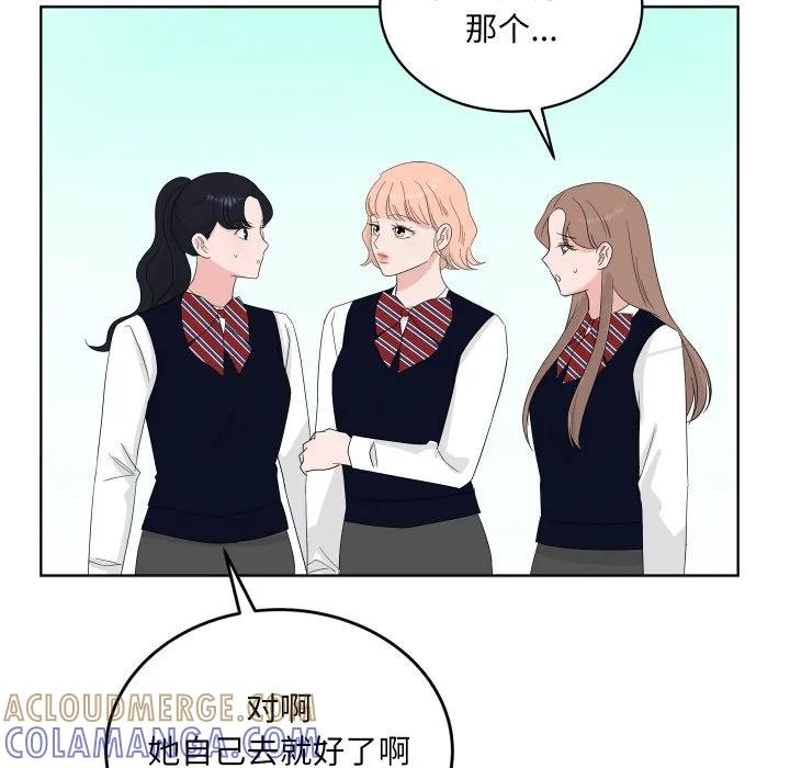 34 第53页