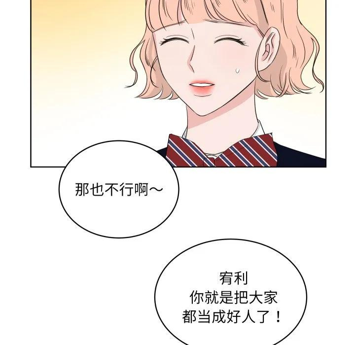 34 第55页
