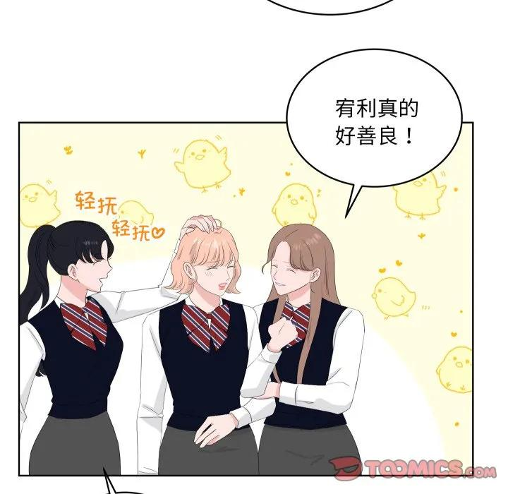 34 第56页