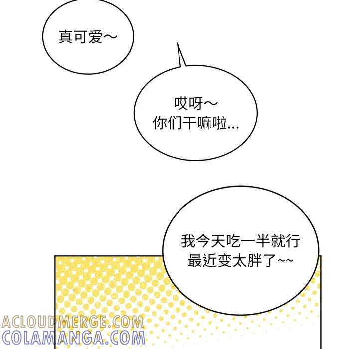 34 第57页