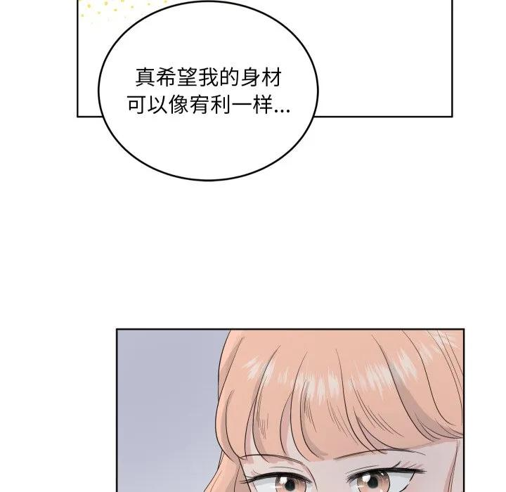 34 第58页