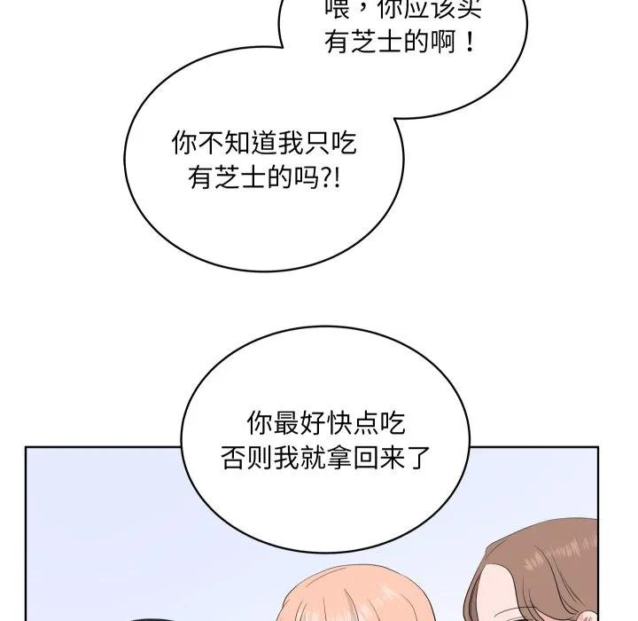 34 第63页