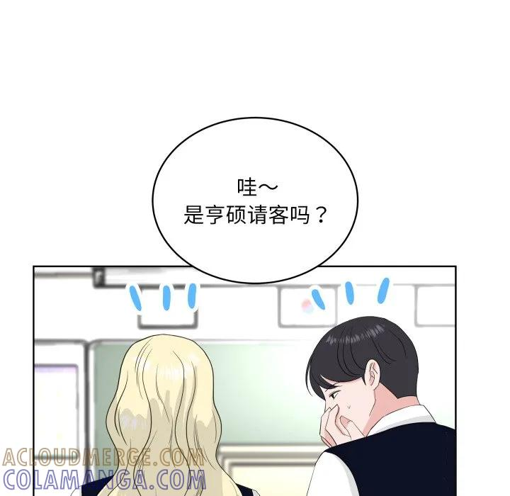 34 第65页
