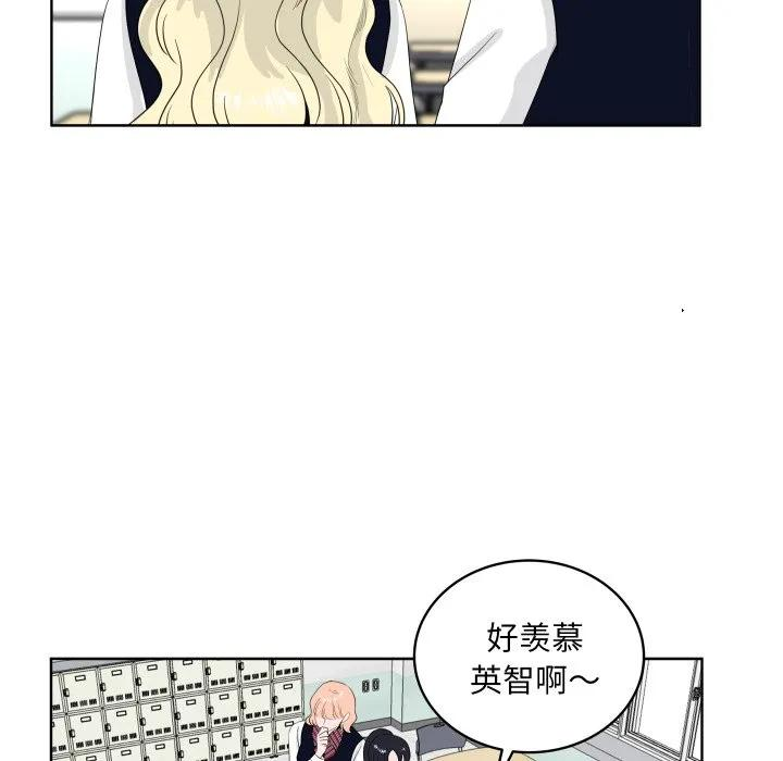 34 第66页