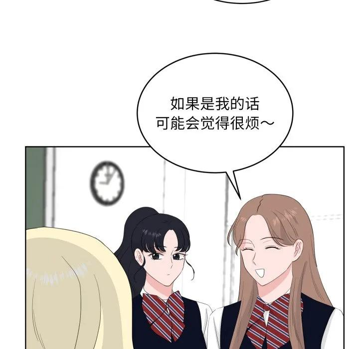 34 第68页