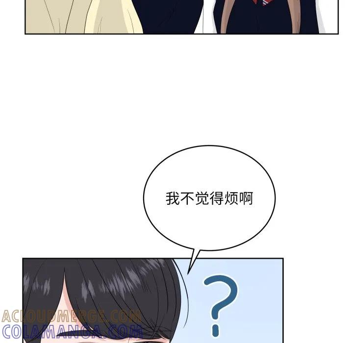 34 第69页
