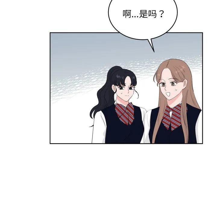 34 第71页