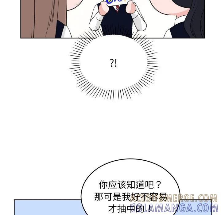 34 第73页