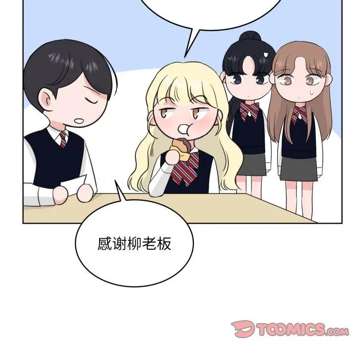 34 第74页