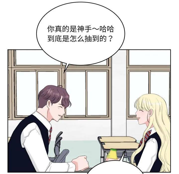 34 第75页