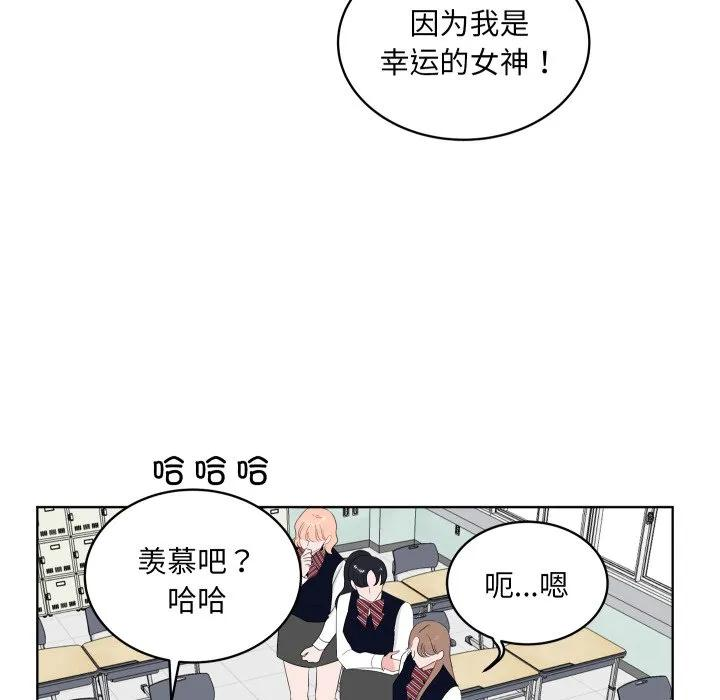 34 第76页