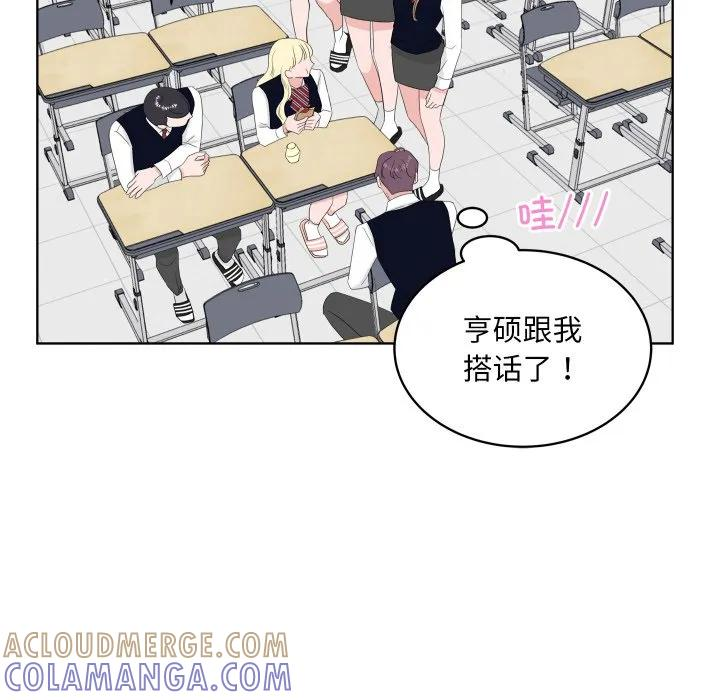 34 第77页
