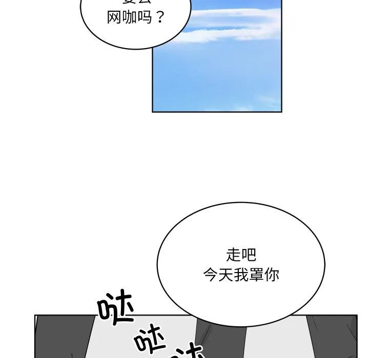 34 第82页