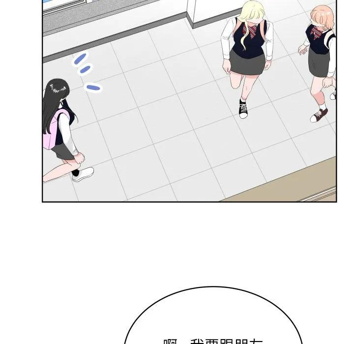 34 第88页
