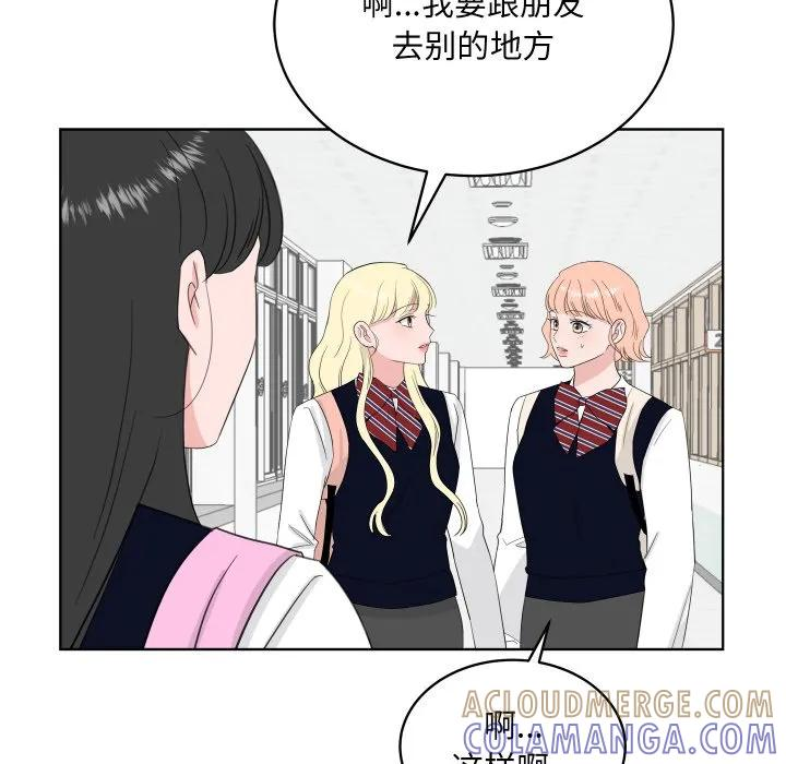 34 第89页