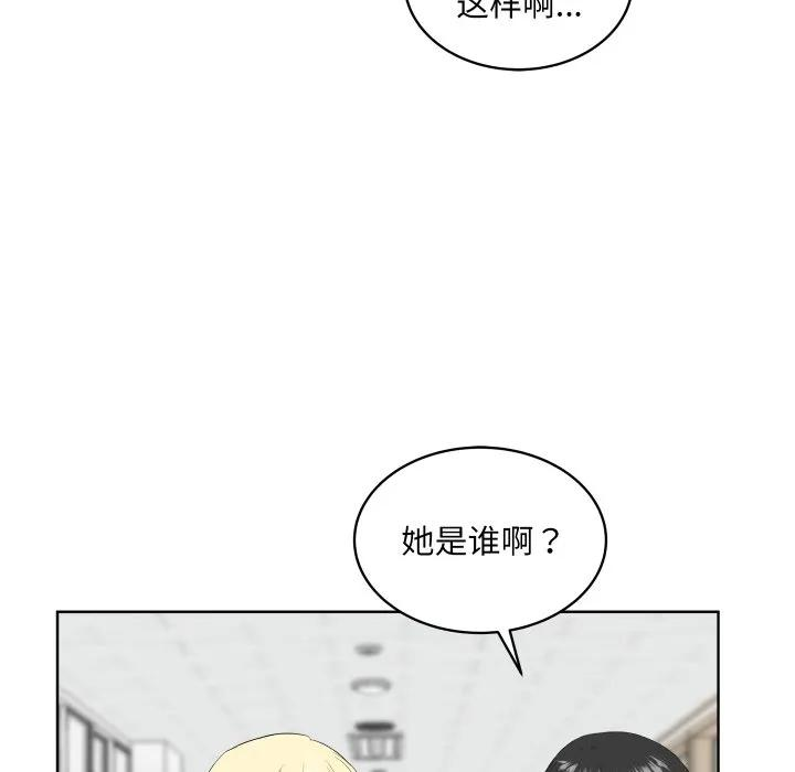 34 第90页