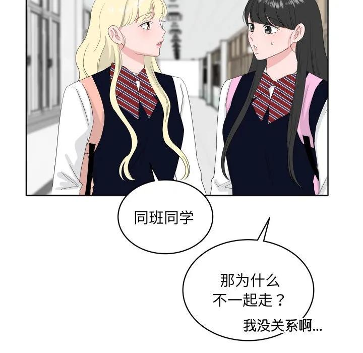 34 第91页
