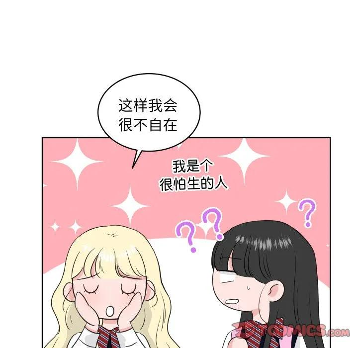34 第92页