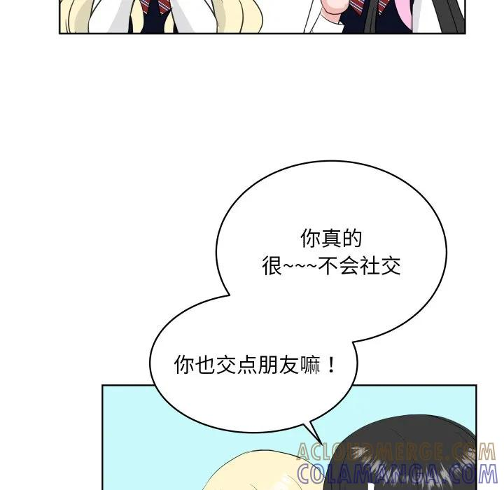 34 第93页
