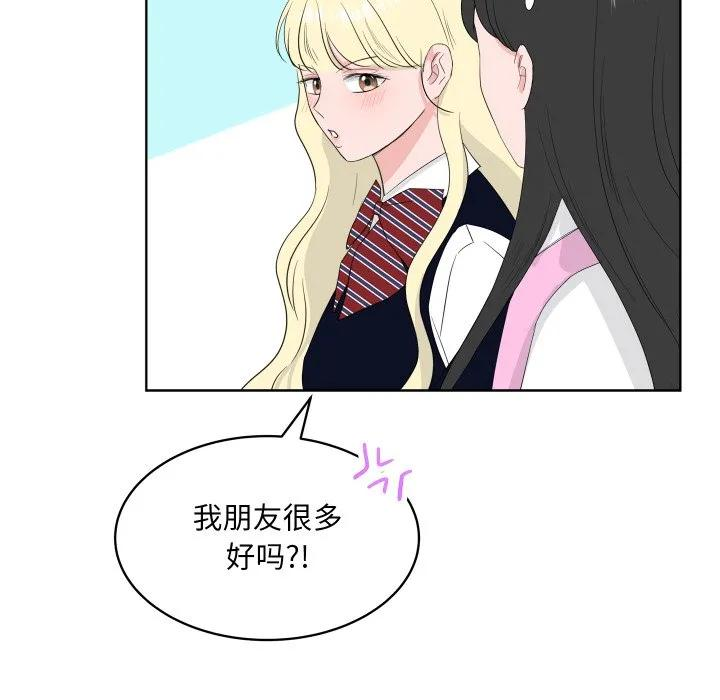 34 第94页