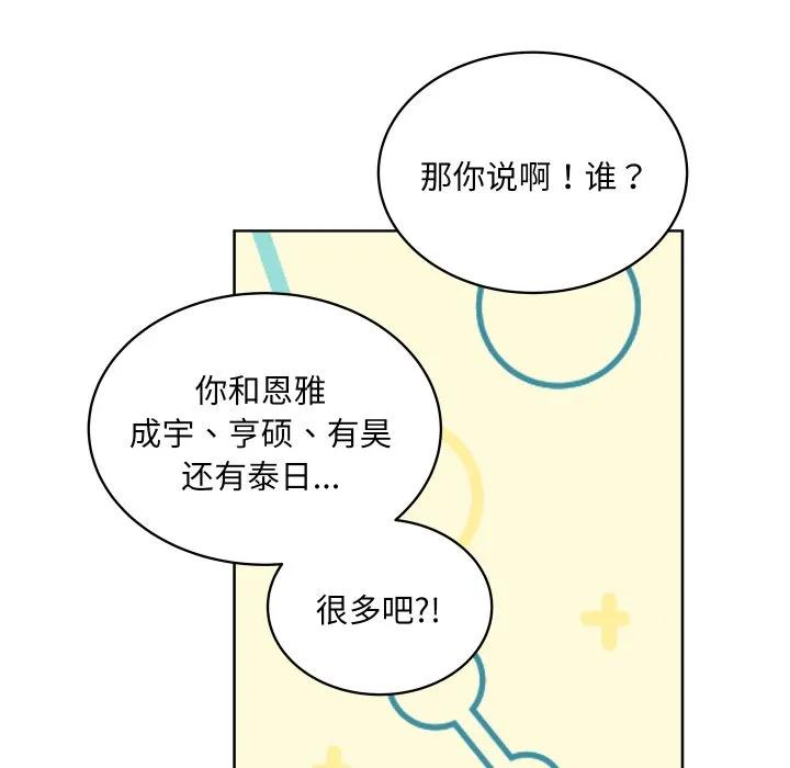 34 第95页