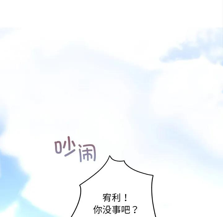34 第98页