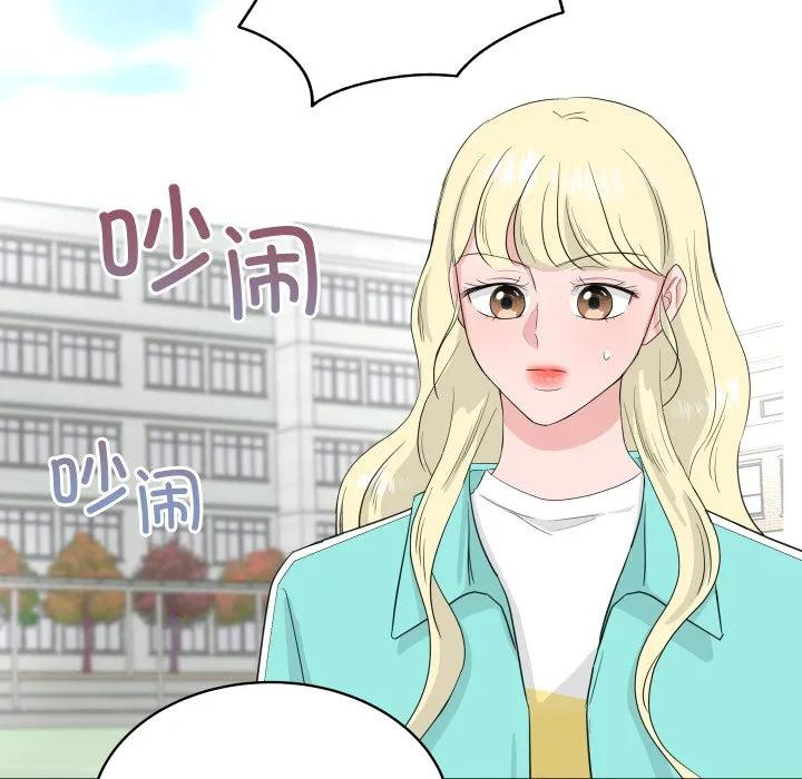 34 第99页