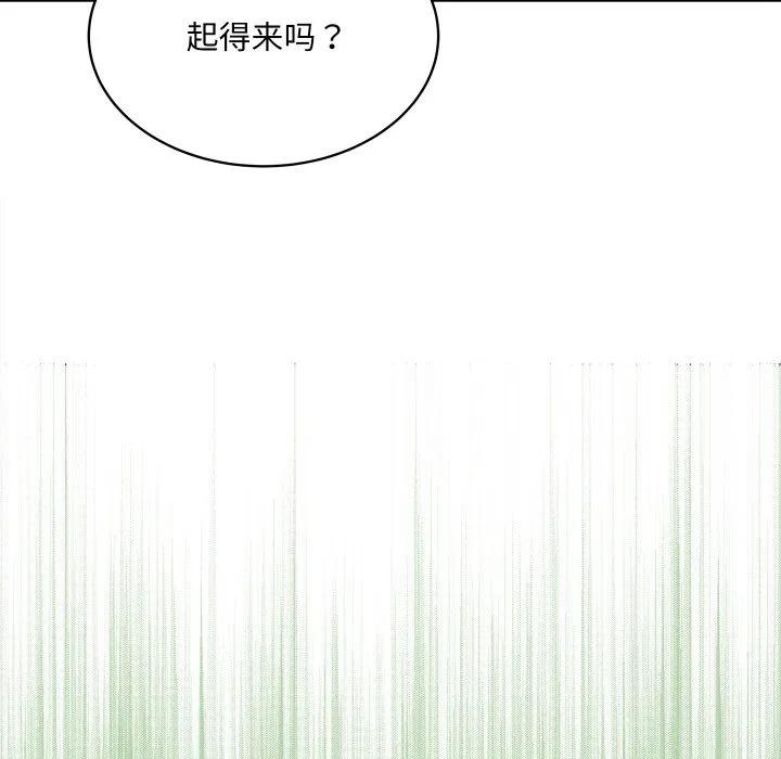 34 第100页