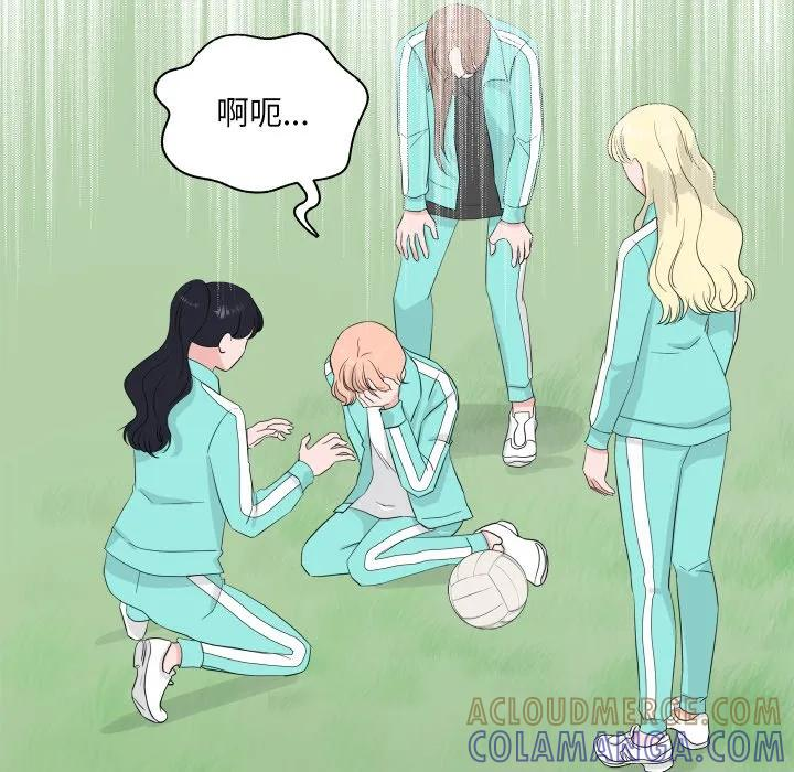 34 第101页