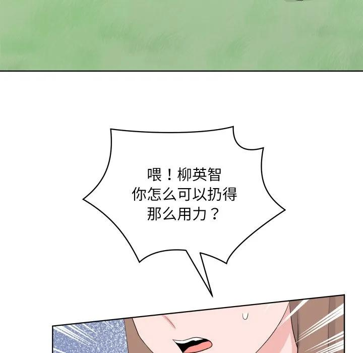 34 第102页