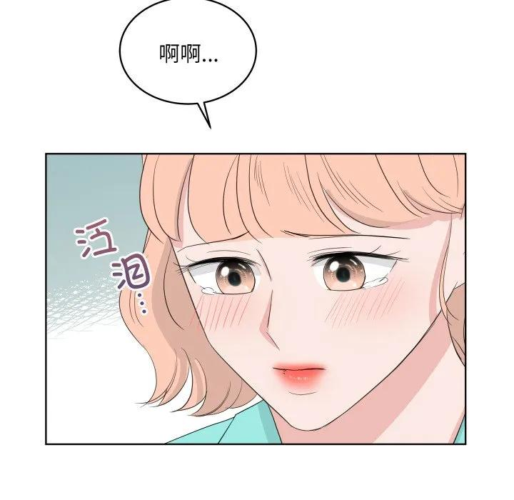 34 第104页