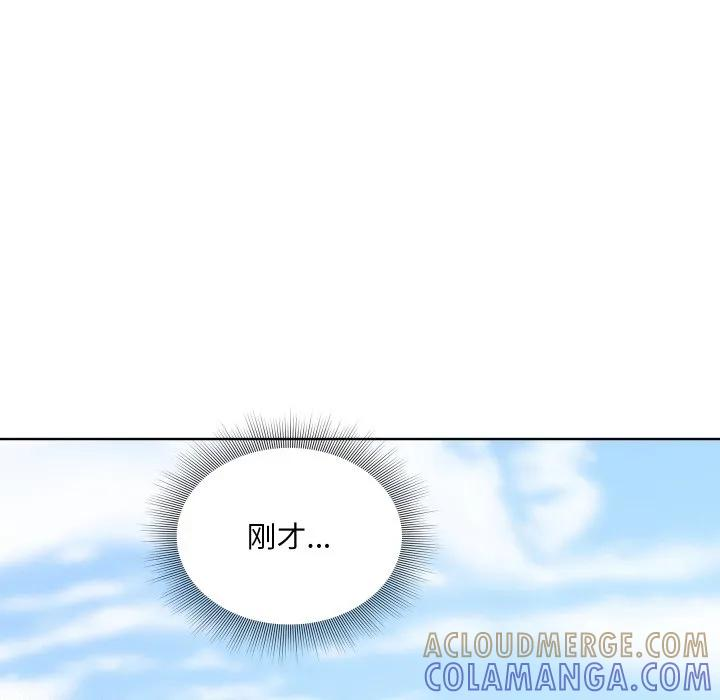 34 第105页