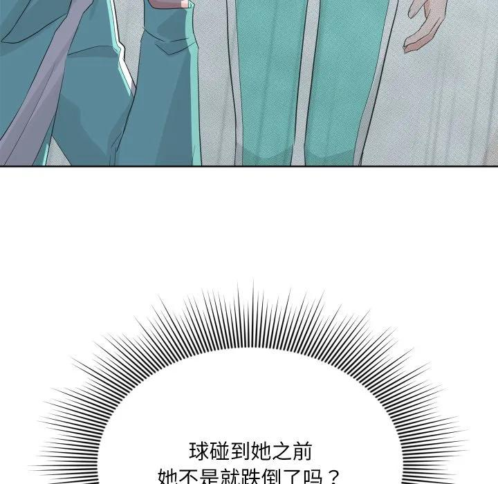 34 第107页