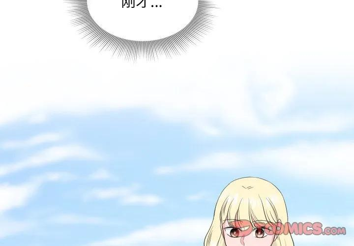 35 第2页