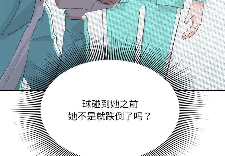 35 第4页