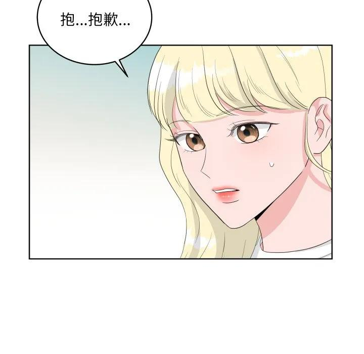 35 第6页