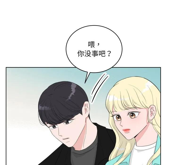 35 第7页