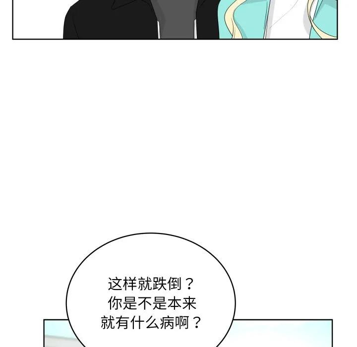 35 第8页