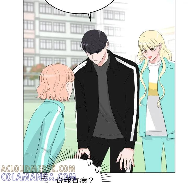 35 第9页