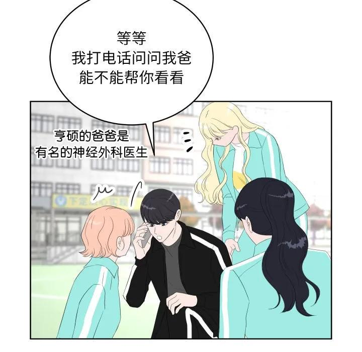 35 第11页